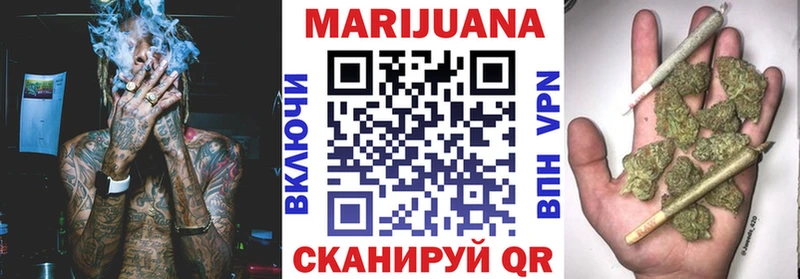 Купить наркотики Верея Гашиш  АМФЕТАМИН  СОЛЬ  Бошки Шишки  МЕФ  Cocaine 