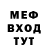 Метадон methadone Kiboshi Hi