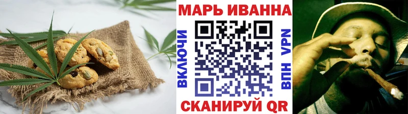 Cannafood марихуана  mega маркетплейс  Верея 