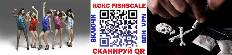 Кокаин Колумбийский  ОМГ ОМГ как зайти  Верея 