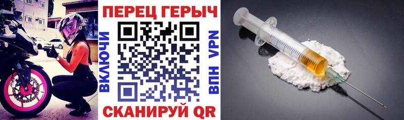 где продают Верея ГЕРОИН афганец