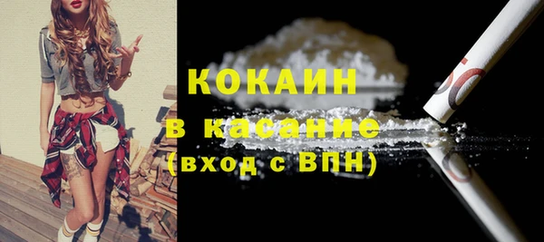 метадон Балабаново