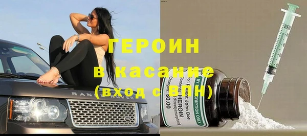 гашишное масло Балахна