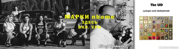 меф VHQ Вязники