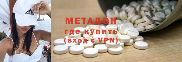 гашишное масло Балахна