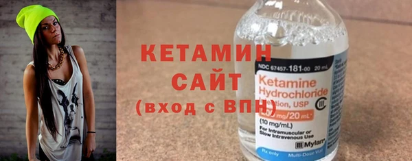 метадон Балабаново