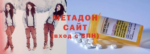 гашишное масло Балахна
