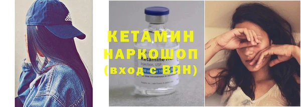 mdma Горнозаводск