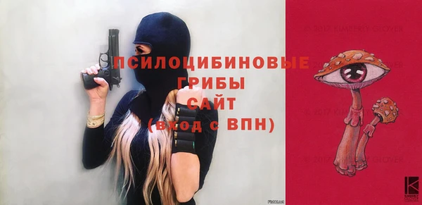 бутик Баксан