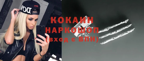 метадон Балабаново