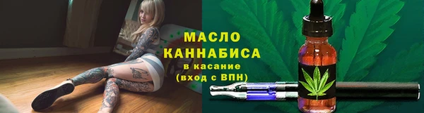 метадон Балабаново