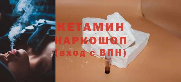 метадон Балабаново