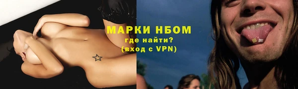 меф VHQ Вязники