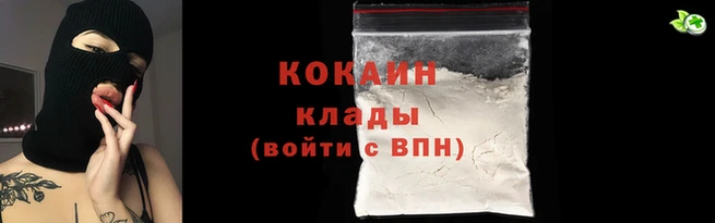 бутик Баксан