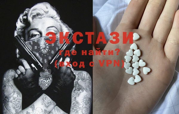 метадон Балабаново