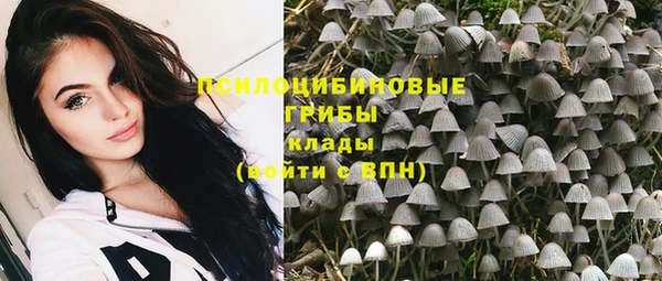 метадон Балабаново
