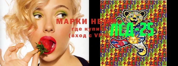 бутик Баксан