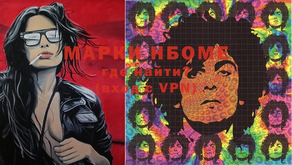 бутик Баксан