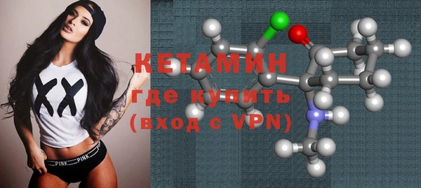 гашишное масло Балахна