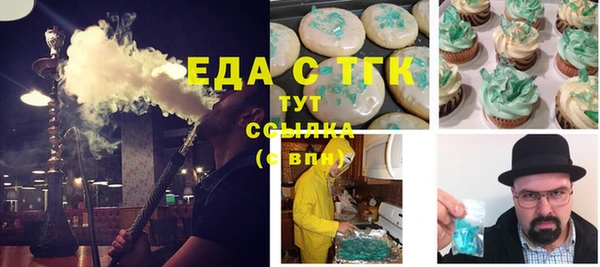 бутик Баксан