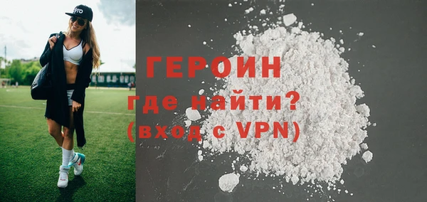 гашишное масло Балахна