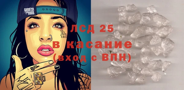 бутик Баксан