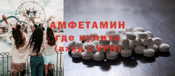 гашишное масло Балахна