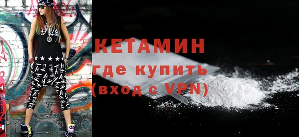 метадон Балабаново
