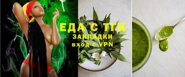 метадон Балабаново