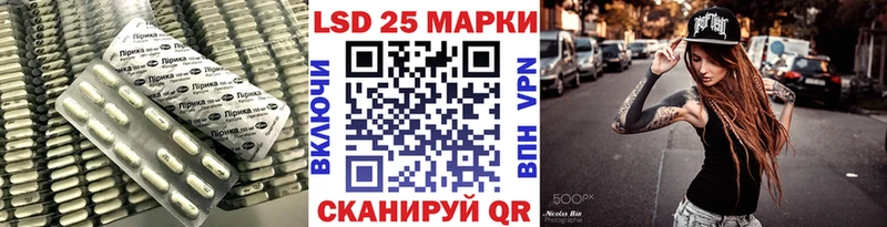 сайты даркнета какой сайт  Верея  ЛСД экстази кислота 